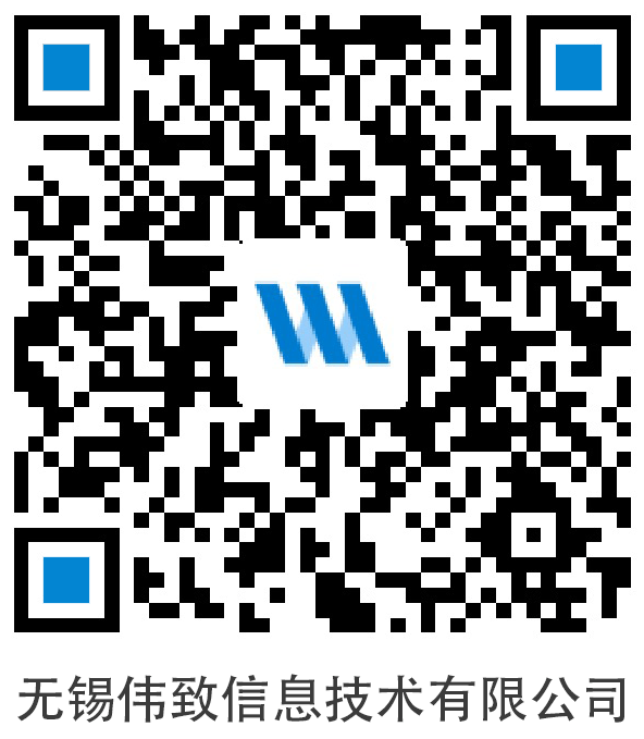 伟致信息支付宝账户